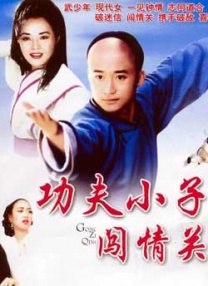 91免费高清